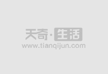 青岛股票配资:助您把握市场机遇,实现财富增值